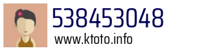 538453048