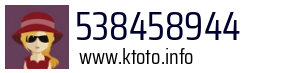 538458944
