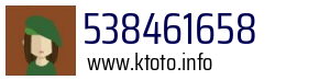 538461658