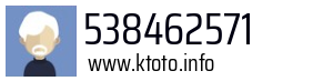 538462571