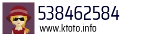 538462584