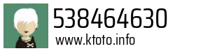 538464630