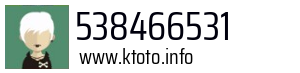 538466531