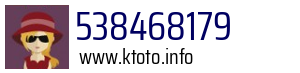 538468179