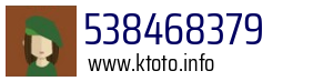 538468379
