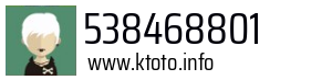 538468801