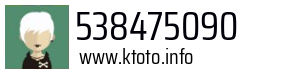 538475090