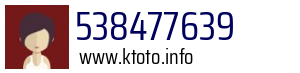 538477639