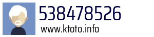 538478526