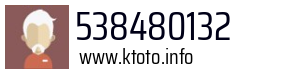 538480132