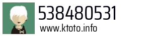 538480531