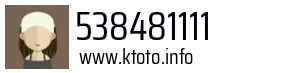 538481111