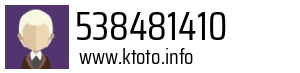 538481410