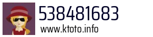 538481683