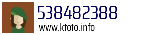 538482388