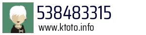 Numer telefonu 538483315 538483315
