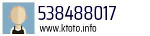 538488017