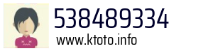 538489334
