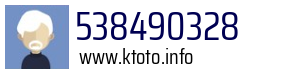 Numer telefonu 538490328 538490328