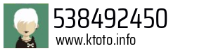538492450