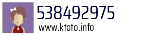 538492975