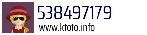 538497179