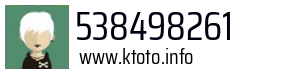 538498261
