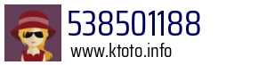538501188