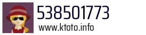 538501773