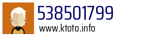 538501799