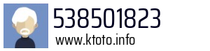 538501823