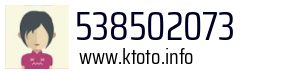 538502073