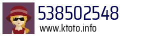538502548