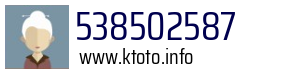 538502587