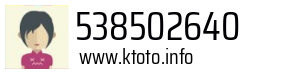 538502640