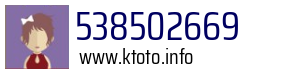 538502669