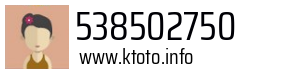 538502750