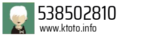 538502810
