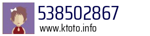 538502867