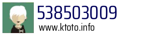 538503009
