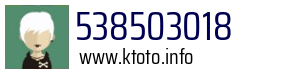 538503018