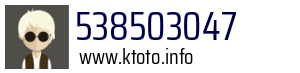 538503047