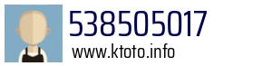 538505017