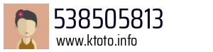 538505813
