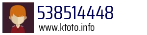 538514448