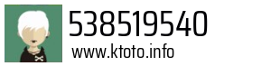538519540