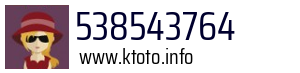 538543764