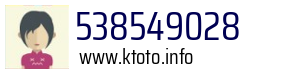 538549028