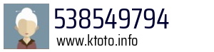 538549794