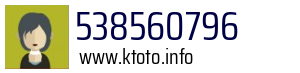 538560796